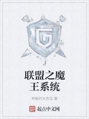重生之娱乐风暴