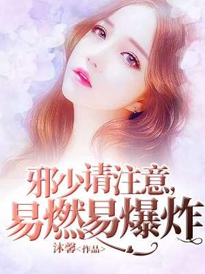 带着农场混异界