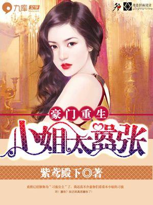 逆袭万岁