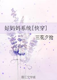 奇门一脉