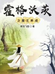 总裁爹地惹不起