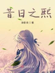 我在万界送外卖