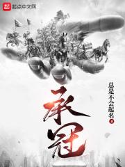 中医许阳