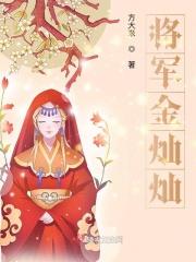 英雄联盟之最强重生