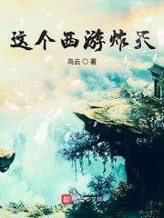 超级特战兵王
