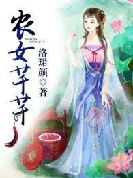 剑破九天