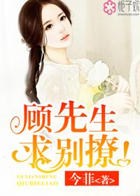 三界淘宝店