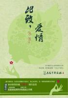 天门帝国