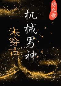 好想住你隔壁
