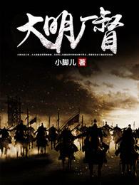 屌丝道士之厄运起源
