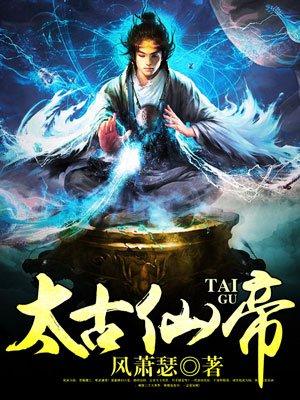 炮灰公主要逆袭