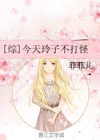 甜蜜辣妻:亿万总裁太温柔