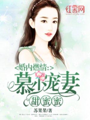 灰熊牧场