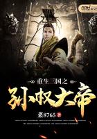宅男密笈