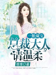好莱坞