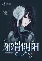 剩女福田