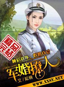 天下第一