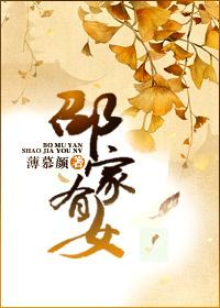头号战神