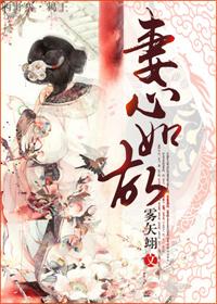 疯狂进化