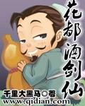 锦绣嫡女之赖上摄政王