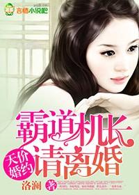 最强大话王系统