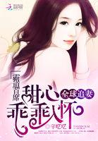 孩子你慢慢来