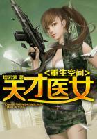 1号军婚:重生巅峰女神