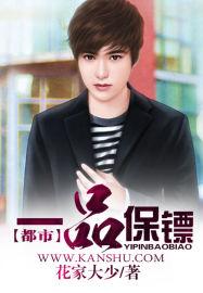 小王子