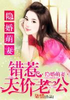 悠然山野间