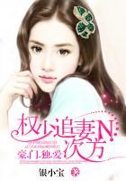 娘子,后宫满了