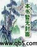 地狱交易平台