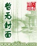 异界之上古巫师